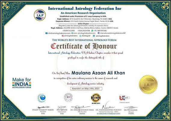 Maulana Azaan Ali Khan