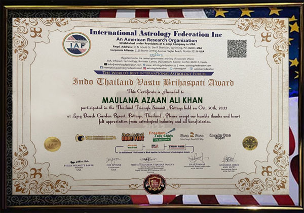 Maulana Azaan Ali Khan
